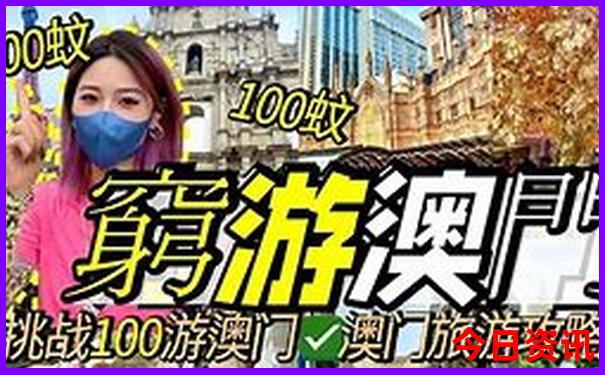 土耳其什么季节去旅游最好
